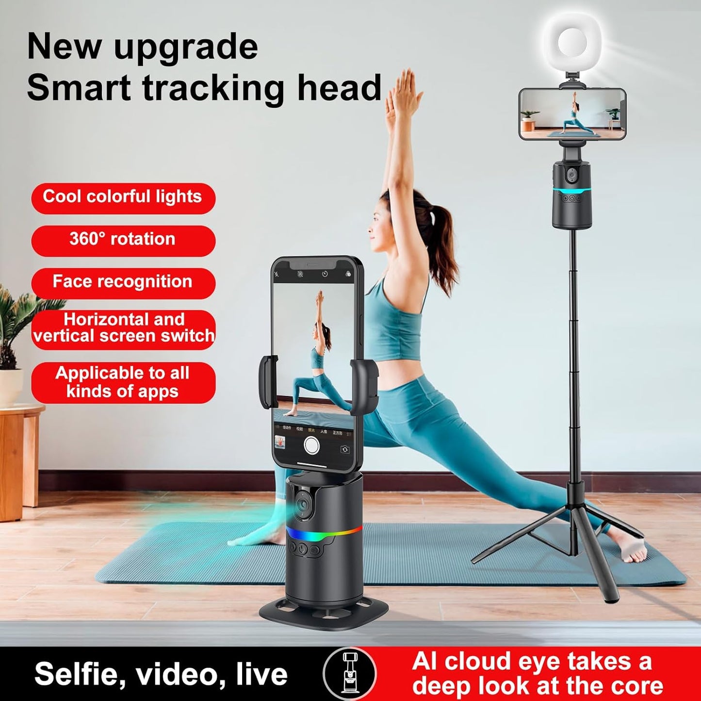 CoralBond Auto Face Tracking Smart Tripod 360 Rotation Stand AI VB100